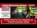 Grenade Attack Witnessed In J&ks Poonch | Police Detains 2 Suspects In Poonch Attack Case | NewsX  - 01:12 min - News - Video
