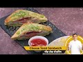 Street-Style Cheese Toast Sandwich | चीज़ टोस्ट सैंडविच | Easy Recipe | Sanjeev Kapoor Khazana