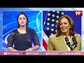 US President Trump Big Shock to Kamala Harris: కమలా హారిస్‌కు ట్రంప్ బిగ్ షాక్ | 99TV Telugu  - 02:49 min - News - Video
