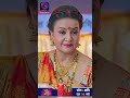 Har Bahu Ki Yahi Kahani Sasumaa Ne Meri Kadar Na Jaani | 12 December 2023 | Shorts | Dangal TV  - 00:50 min - News - Video