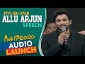Allu Arjun Speech At Geetha Govindam Audio Launch- Vijay Deverakonda