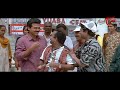 కత్తిలాంటి అమ్మాయి లోపలికి రమ్మంది.. వెళ్ళొచ్చా.. Venkatesh Comedy Scenes | NavvulaTV  - 09:37 min - News - Video
