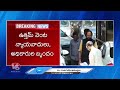Minister Uttam To Present Arguments Over Krishna Water Tribunal Dispute On Behalf Of TG Govt | V6  - 03:59 min - News - Video