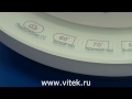 Видеообзор чайника VITEK VT-1161