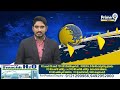 ఈవో ధర్మారెడ్డిపై జనసేన నేతలు ఫిర్యాదు | Tirupati Janasena Leaders | Prime9 News  - 00:41 min - News - Video