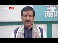 Patna में बाहुबली अनंत सिंह को पेरोल पर रिहाई मिलने पर सामने आया RJD प्रवक्ता का बयान | ABP News  - 00:56 min - News - Video
