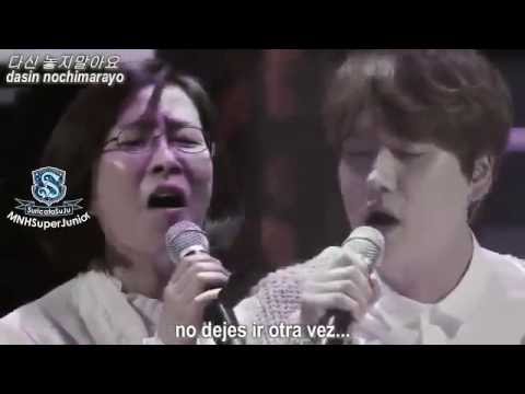 Fate - KyuHyun con Lee SunHee SUB ESPAÑOL+HAN+ROM