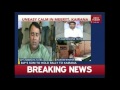 Tension Prevails Over Yatras By BJP & SP In Uttar Pradesh  - 15:54 min - News - Video
