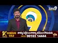 కుంట్లూరులోని నీటమునిగిన శ్రీ భాగ్య నగర్ కాలనీ | Ranga Reddy District | Prime9 News  - 01:59 min - News - Video