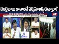 Debate: Did Chandrababu prevent RGV from holding press meet in Vijayawada?