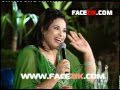 TÉLÉCHARGER NAJAT AATABOU MOUDAWANA NAJAT MOUDAWANA TÉLÉCHARGER AATABOU