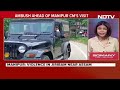 Manipur CM Attack | Manipur Chief Ministers Advance Security Team Ambushed By Suspected Insurgents  - 04:11 min - News - Video