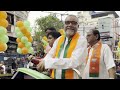 West Bengal Politics | Former TMC MLA Tapas Roy Takes On Sudip Bandyopadhyay In North Kolkata  - 01:40 min - News - Video