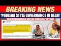 AAP Targets Delhi CM Over Husband’s Presence in Meeting: Phulera Style Governance in Delhi | News9