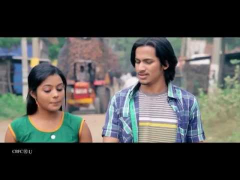 Manasa-Thulli-Padake-Movie-Song-Trailer