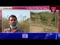 ఆంధ్ర - ఒడిశా సరిహద్దు వివాదం.. | Andhra-Odisha Border | Prime9 News