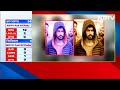 Lawrence Bishnoi Gang की Salman Khan की Murder की एक और साज़िश नाकाम! जानिए प्लानिंग पूरी कहानी  - 03:49 min - News - Video