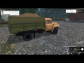 ZIL 130i v1.0