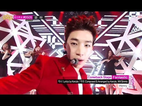 Henry - Fantastic, 헨리 - 판타스틱, Music Core 20140712