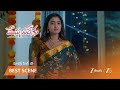 MEGHASANDESAM | EP - 581 | Best Scene 1 | Mar 20 2026 | Zee Telugu