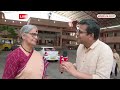 Lok Sabha Election : राहुल गांधी वायनाड में हार जाएंगे इसलिए अमेठी के बार में सोच रहे- Annie Raja  - 08:36 min - News - Video