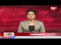 చంద్రబాబుకు మంచి ఛాన్స్ | Vundavalli Arun Kumar Key Comments On Chandrababu | 99TV  - 02:06 min - News - Video