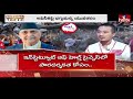 LIVE : నేపాల్ లో అల్లకల్లోలం.. అసలు ఏం జరుగుతుంది ? | Nepal | hmtv  - 35:11 min - News - Video