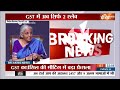 Modi Govt Big Announcement On GST : GST काउंसिल में बड़ा फैसला...एक-एक डिटेल देखें यहां | Finance  - 07:21 min - News - Video