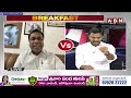 నీళ్ల గురించి లైవ్ లో రచ్చ రచ్చ | Congress Vs BRS | ABN Telugu  - 03:20 min - News - Video