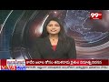 ప్రధాని మోదీపై ఖర్గే ఫైర్ :  Mallikarjun Kharge Fires On PM Modi : 99TV  - 01:30 min - News - Video