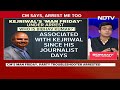 Swati Maliwal Case | Arvind Kejriwal Aide Arrested In Swati Maliwal Assault Case  - 23:52 min - News - Video