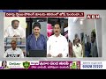 srinivas kusampudi :నీకు బీపీ అప్పుడొస్తే..ప్రజలకు ఇప్పుడొచ్చింది..| AP Public Return Gift To Jagan  - 08:11 min - News - Video