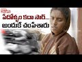 Jollu Naveen Mother Reacts On Disha Encounter