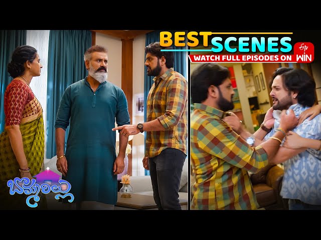 Bommarillu Best Scenes: 12th July 2025 Episode Highlights | Watch Full Episode on ETV Win