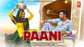 Paani ~ UK Haryanvi x Anjali Raghav