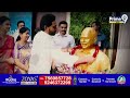 అప్పు కోసం ఏపీ చేస్తున్న తప్పులు! | Prime 9 Andhra Pradesh Story | Prime9 News  - 03:06 min - News - Video