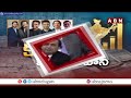 సంపన్న దేశం గా భారత్..టాప్ ప్లేస్ లో భారతీయులు | Indians In Top Place Of Richest Perons List | ABN  - 03:51 min - News - Video