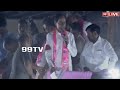 కేసీఆర్ మైక్ పట్టగానే ఒక్కసారిగా ఏం జరిగిందో చూడండి..! | KCR Bus Yatra at Bhuvanagiri | 99Tv  - 04:46 min - News - Video