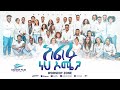 1    #Alfa Neh Omega - New Gospel Song - Original song - Worship Zone 2025
