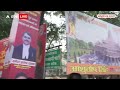 Samajwadi Party दफ्तर के बाहर लगे राम प्रतिष्ठा के पोस्टर पर बोले Manoj Pandey | ABP News  - 04:58 min - News - Video