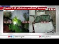 రామచంద్ర యాదవ్ ఇంటిపై వైసీపీ కార్యకర్తలు దాడి || YCP || ABN Telugu  - 06:01 min - News - Video