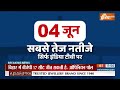 INDIA TV Opinion poll: बिहार में 3 सीट पर सिमटी INDI गठबंधन- पोल | Opinion poll | India TV  - 07:22 min - News - Video