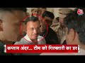 Top Headlines Of The Day: Arvind Kejriwal Sent To Judicial Custody | AAP | PM Modi | INDIA Alliance  - 01:12 min - News - Video