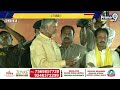 వివేకా హత్య కేసులో..జగన్ కి సవాల్ విసిరినా బాబు | ChandraBabu challenged Jagan | Prime9 News  - 05:41 min - News - Video