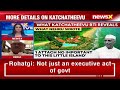 Katchtheevu Issue Decoded | Mukul Rohatgi & Harsh Shringla Exclusive | NewsX  - 31:22 min - News - Video