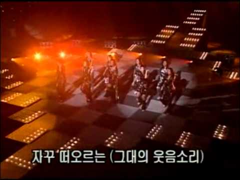 베이비복스-킬러