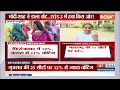 Lok Sabha Election 2024 Phase 3 Voting LIVE: तीसरे चरण में यूपी के मतदाताओं ने सबको चौंकाया! - 16:45 min - News - Video