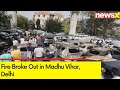 Fire Broke Out in Madhu Vihar, Delhi | Car Owners Not Informed of Fire | NewsX