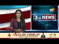 Mallareddy Sensational Comments | Mallareddy Viral Video | నేనే కాంగ్రెస్‎లోకి  పంపించా! | 10TV  - 05:26 min - News - Video