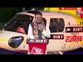 Aaj Tak Helicopter Shot Full Episode: Amethi-Raebareli पर सस्पेंस जारी | Congress |Anjana Om Kashyap  - 41:34 min - News - Video
